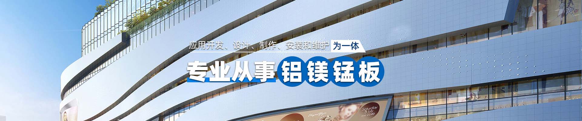 阿里新闻资讯